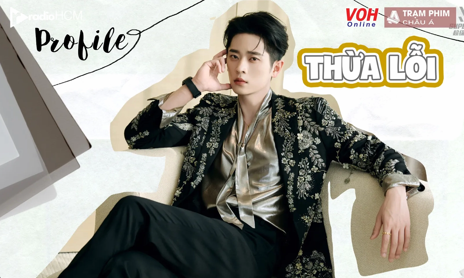 Việt Phương Thoa cổ trang bứt phá