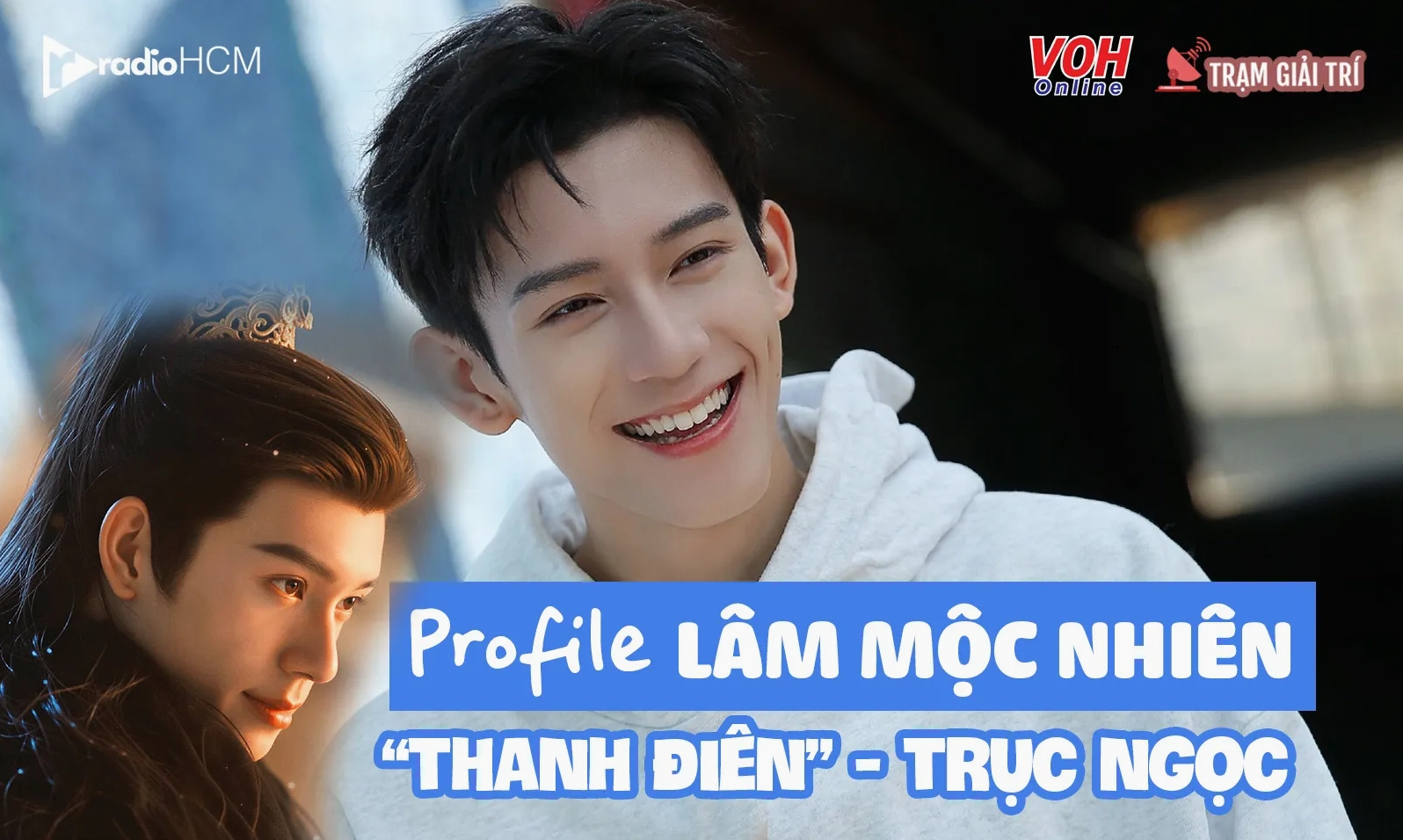 Việt Phương Thoa diễn xuất sớm