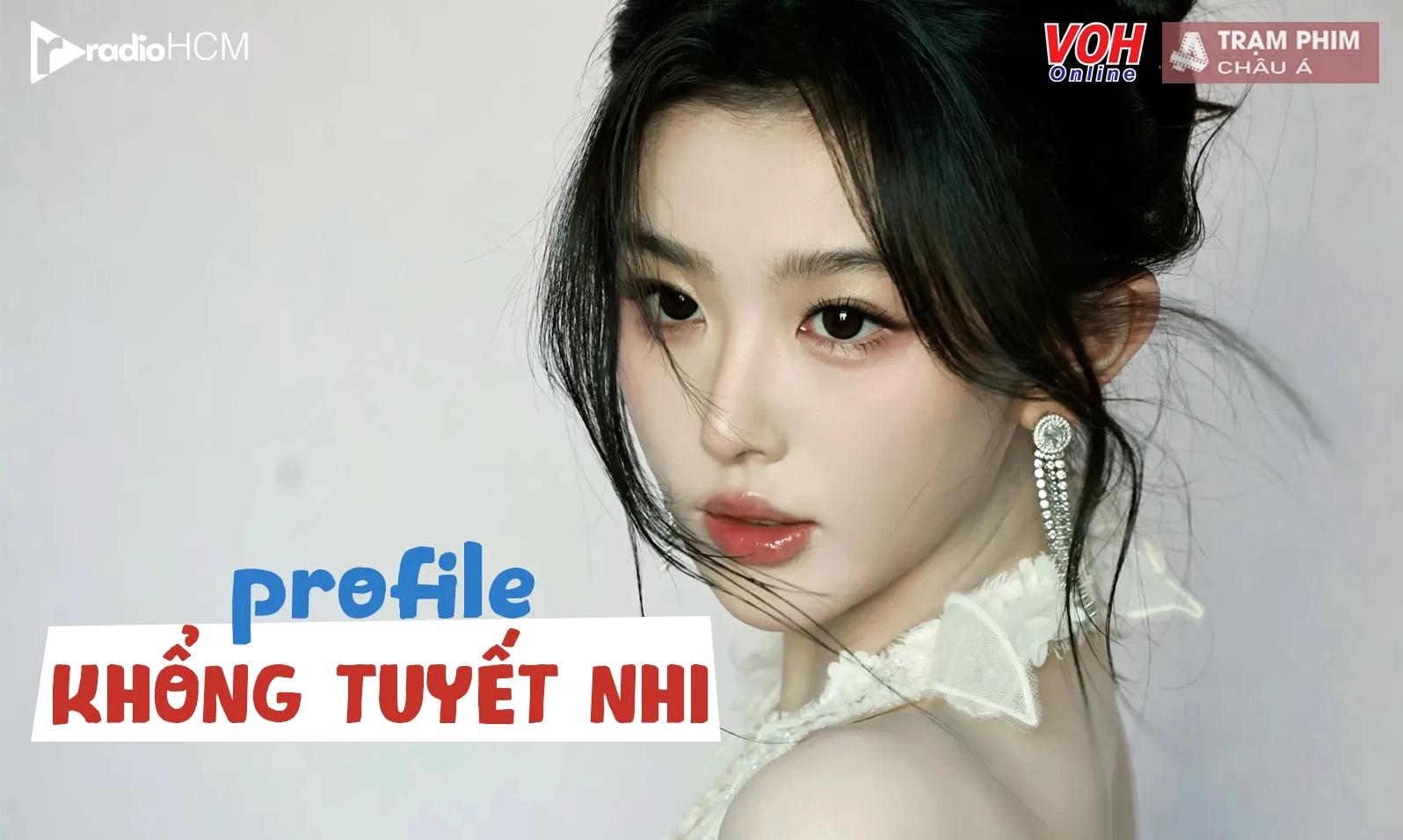 Việt Phương Thoa phong cách tinh tế